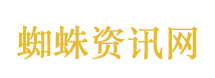 危险关系 吴慷仁